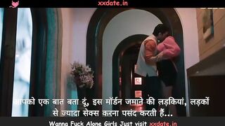 Patelan Ke Sath Ghanshaym Ne Ki Chudai