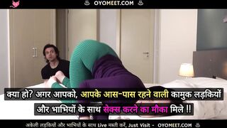 Cheating Hijabi Wife gets Her Ass and Pussy Fucked by Stepbrother
