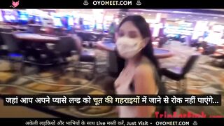 Chinese Guy Cum Inside Indian Teen