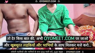 Desi Bhabhi Ne Apane Devar Ke Sath Kiya Ganda Kam