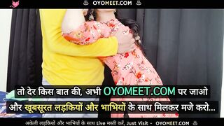 Big Ass Hot Indian Aunty Fucked very Hard with Clear Audio Your Priya