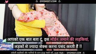 Big Ass Hot Indian Aunty Fucked very Hard with Clear Audio Your Priya