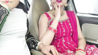 Cute Desi Indian Beautiful Bhabhi gets Fucked with Huge Dick in Car Outdoor Risky Pub