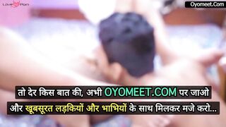 Daddy Brings Home Newly Married Step Mom for My Erotic Desires Full Movie