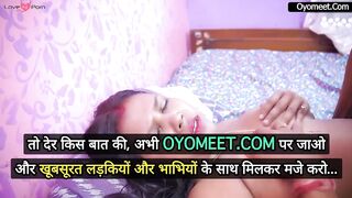 Daddy Brings Home Newly Married Step Mom for My Erotic Desires Full Movie