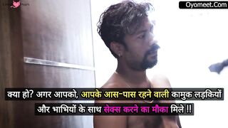 Desi Bhabhi Ko Nahate Huye Dekh Mera Lund Farfaraya Aur Bina Ruke Unhe Khub Ghapaghap