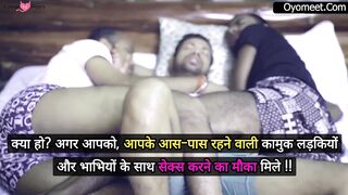 Desi Bigboobs MILF Step Mom Double Penetration Group Sex by Her Three Step Sons