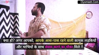 Desi Bihaari Bhabhi Hardcore fucked by dewarji when Bhaiya not at home ( Hindi Audio