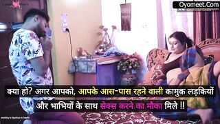 Desi Dirty Big Boobs MILF Sucharita Enjoys Group Sex with Her Three Friends Hindi Aud