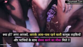 Desi Dirty Big Boobs MILF Sucharita Enjoys Group Sex with Her Three Friends Hindi Aud