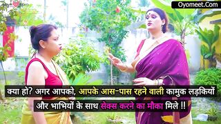 Desi Dirty Servant Caught Two Bhabhi Ji and Devar Having Sex When No One at Home Hind