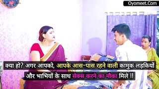 Desi Dirty Servant Caught Two Bhabhi Ji and Devar Having Sex When No One at Home Hind