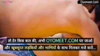 Desi Horny Madamji Fucked by Her Tuition Class Boy and Facial Hindi Audio