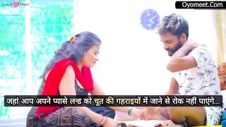 Desi Horny Madamji Fucked by Her Tuition Class Boy and Facial Hindi Audio