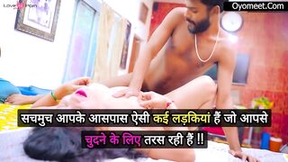 Desi Horny Madamji Fucked by Her Tuition Class Boy and Facial Hindi Audio