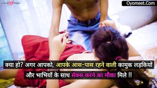 Desi Hot Aur Kumari Teacher Ke Sath Ghapaghup Chudai 18 School Boy Hindi Audio