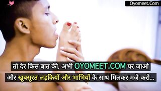 Desi Hot Aur Kumari Teacher Ke Sath Ghapaghup Chudai 18 School Boy Hindi Audio