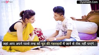 Desi Hot Aur Kumari Teacher Ke Sath Ghapaghup Chudai 18 School Boy Hindi Audio