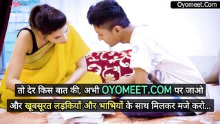 Desi Hot Aur Kumari Teacher Ke Sath Ghapaghup Chudai 18 School Boy Hindi Audio