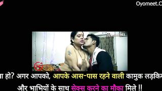 Desi Indian Aunty Ko Darji Ne Lund Daal Khub Choda and Facial on Her Mouth Hindi Audi