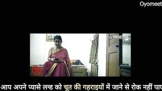 Desi Indian Aunty Ko Darji Ne Lund Daal Khub Choda and Facial on Her Mouth Hindi Audi