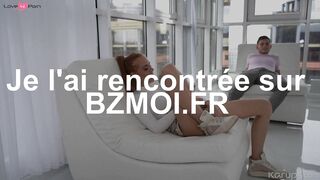 Baise moi et fais moi jouir !