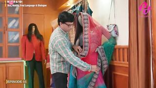 Kathupati part 1 2025
