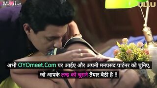 Aah Se Aaha Tak Episode 1 Web Series 18+