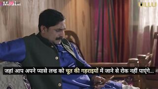 Aah Se Aaha Tak Episode 1 Web Series 18+