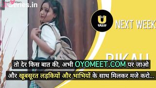 Bikau Episode 3 Web Series 18+