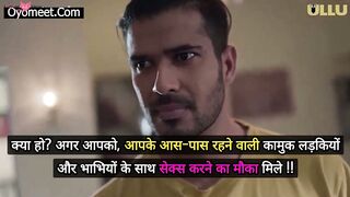 Bikau Episode 8 Web Series 18+