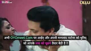 Aah Se Aaha Tak Episode 4 Web Series 18+