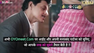 Aah Se Aaha Tak Episode 4 Web Series 18+