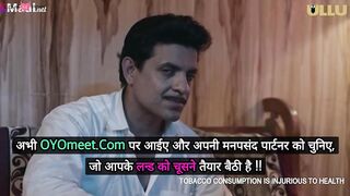 Aah Se Aaha Tak Episode 4 Web Series 18+