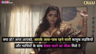 Aah Se Aaha Tak Episode 4 Web Series 18+
