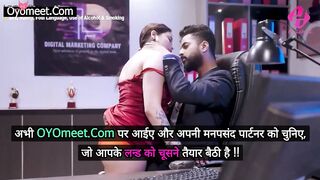 Corporate Kaand Episode 3 Web Series 18+-