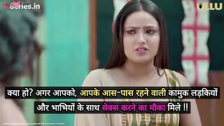Bikau Episode 1 Web Series 18+