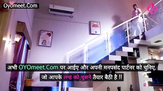 Corporate Kaand Episode 2 Web Series 18+-