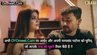Ek Baar Aur Episode 4 Web Series 18+