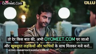 Ek Baar Aur Episode 4 Web Series 18+
