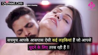 Corporate Kaand Episode 1 Web Series 18+-