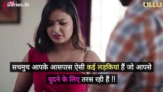 Bikau Episode 2 Web Series 18+