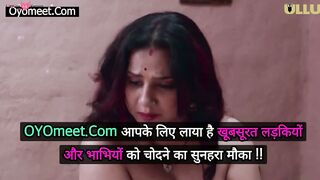 Chull Episode 3 Web Series 18+