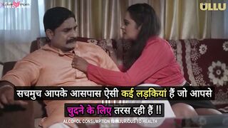 Aah Se Aaha Tak Episode 6 Web Series 18+