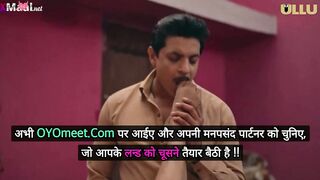 Aah Se Aaha Tak Episode 6 Web Series 18+