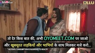 Aah Se Aaha Tak Episode 6 Web Series 18+