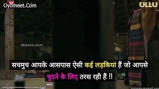 Devrani Jethani Aur Woh Episode 2 Web Series 18+