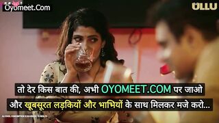 Dekho Magar Pyar Se Episode 2 Web Series 18+