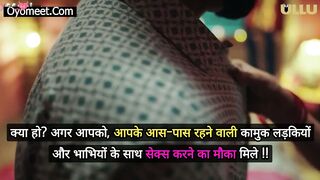 Dekho Magar Pyar Se Episode 2 Web Series 18+