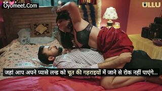 Dekho Magar Pyar Se Episode 2 Web Series 18+